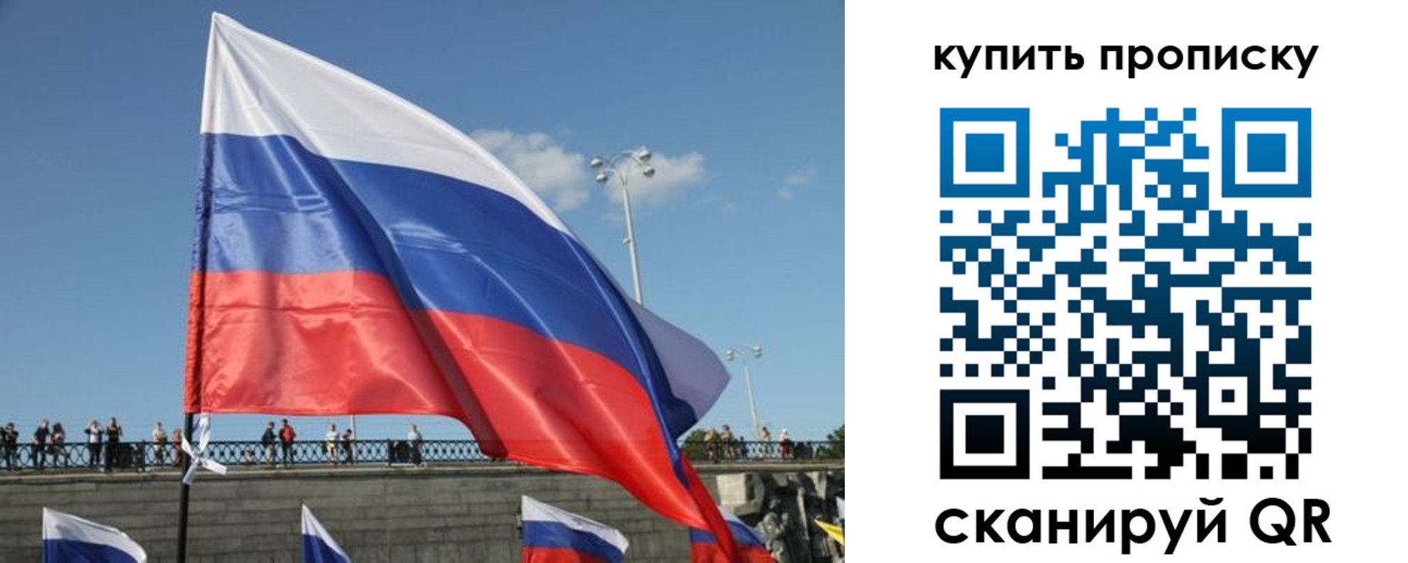 регистрация для школы в Чистополье